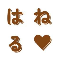 Moving Minimalist Design 021