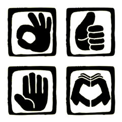 handsign no emoji 4