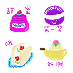 แฮปปี้ทีไทม์ (ไต้หวัน)