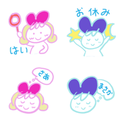 เพื่อนสนิทชื่อ ลูลูวาลา (ภาษาญี่ปุ่น) 1