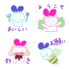 เพื่อนสนิทชื่อ ลูลูวาลา (ภาษาญี่ปุ่น) 2