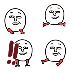 Tamagoman Onsen-land