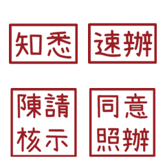 Official documsxsdD58