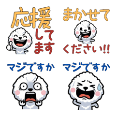 Polite Bedlington Terrier 5th