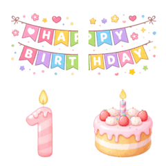 สุขสันต์วันเกิด เค้กวันเกิดน่ารัก