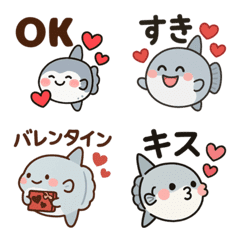 Cute Sunfish Emotion Emojis