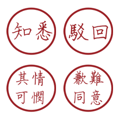 Official documsxsdD60