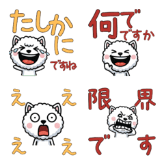 พุดเดิ้ลขนาดกลาง 5th สุภาพ