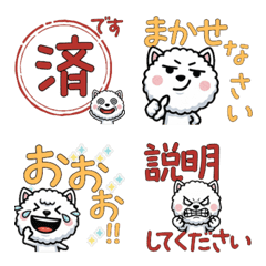 พุดเดิ้ลขนาดกลาง 6th สุภาพ