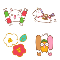 singsing & loped - New Year Stickers