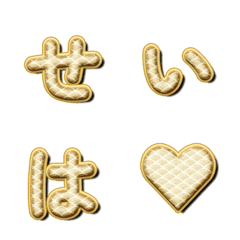 Golden Seigaiha Letter Emoji 009