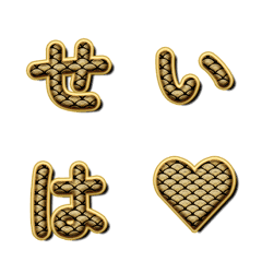 Golden Seigaiha Letter Emoji 001
