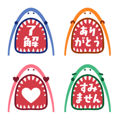 Shark Mouth Emojis for Everyday Use