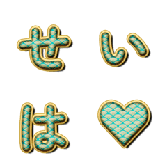 황금빛 세이가이하 Letter Emoji 008