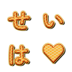 Seigaiha Dourado Letter Emoji 015
