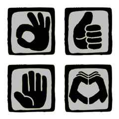 handsign no emoji 8