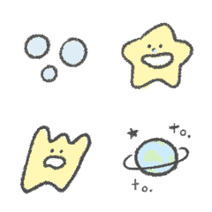 Dreamy Soft & Fluffy Star