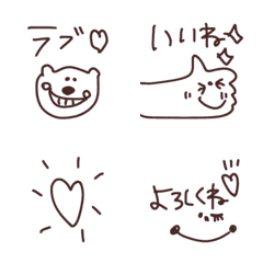 ♡きもち伝わる絵文字
