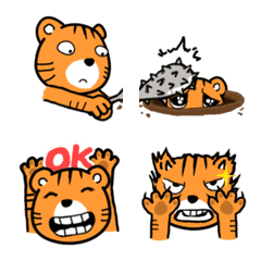 Big-faced Tiger Combined Emoji Stickers!