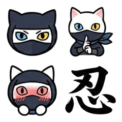 毎日使える！忍者なオッドアイ白猫
