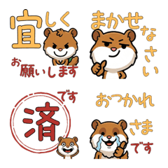 Polite Overreaction Dormouse 5th