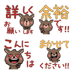 Polite Overreaction Mule 5th