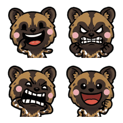 หมาป่าแอฟริกาเล่นใหญ่ 1st