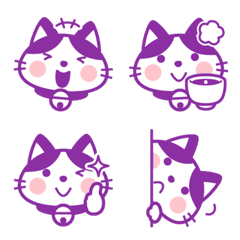 Hachiware cat Reactions Emoji purple ver