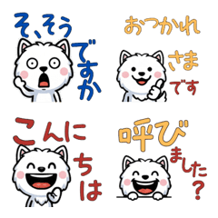 โลเชนเล่นใหญ่ 5th สุภาพ