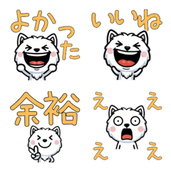 โลเชนเล่นใหญ่ 3rd มีคำ