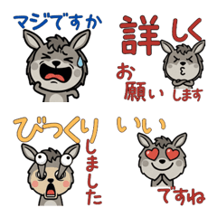 ลาเล่นใหญ่ 5th สุภาพ