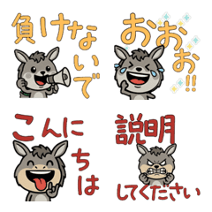 ลาดุ๊กดิ๊ก 6th สุภาพ