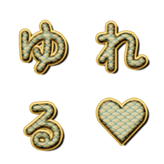 搖擺金色青海波 字母表情貼 013