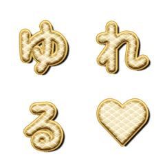 搖擺金色青海波 字母表情貼 014