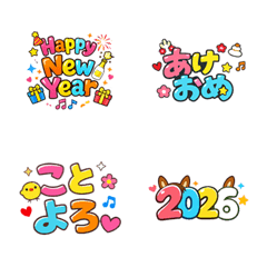 学生向け02！毎日使えるあいさつ絵文字