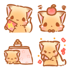 Little Fox Sends New Year Wishes!