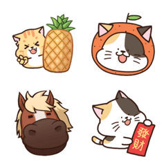 Happy Year of the Horse!Calico cat