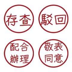 Official documsxsdD62