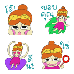 Happy Tulip Emoji (Thai)