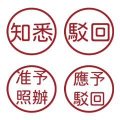 Official documsxsdD65