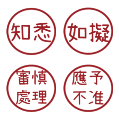 Official documsxsdD61