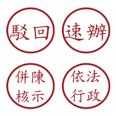 Official documsxsdD64