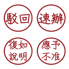 Official documsxsdD63