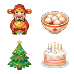 All-Season Festive & Holiday Emojis