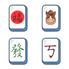 Mahjong/Fun/Creativity/Blessing/2026