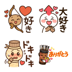 Cute Kyudo-themed emojis