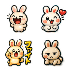 Smiling Cute Bunny Emoji Set 40