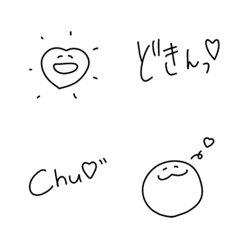 simple rakugaki love