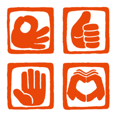 handsign no emoji 9