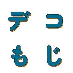 POP Art Vivid Retro Letters 021